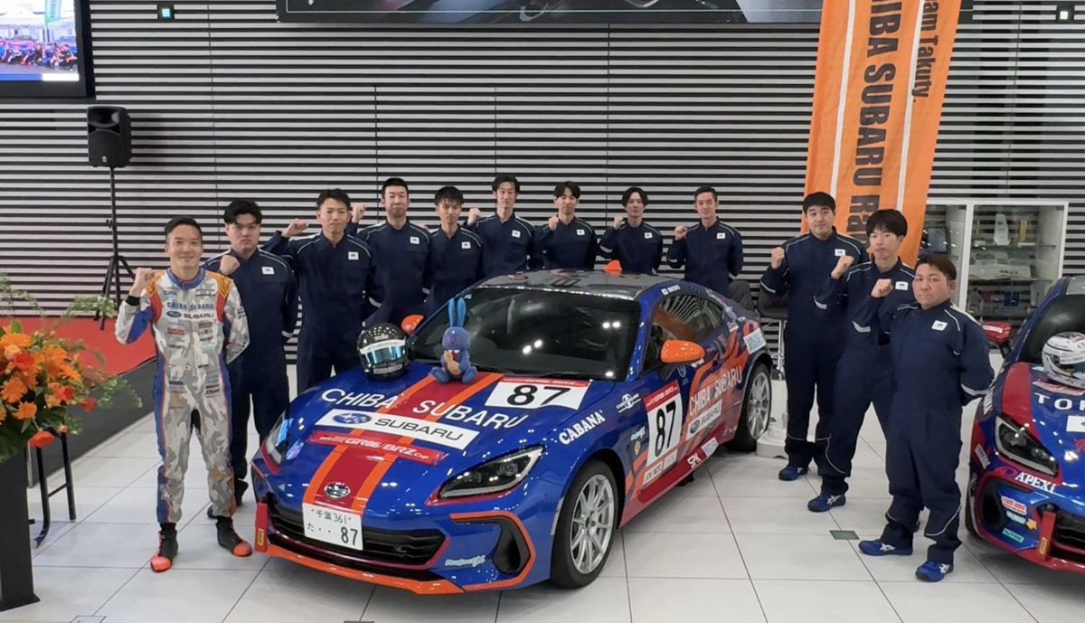 SUBARU/STI MOTORSPORT tweet media
