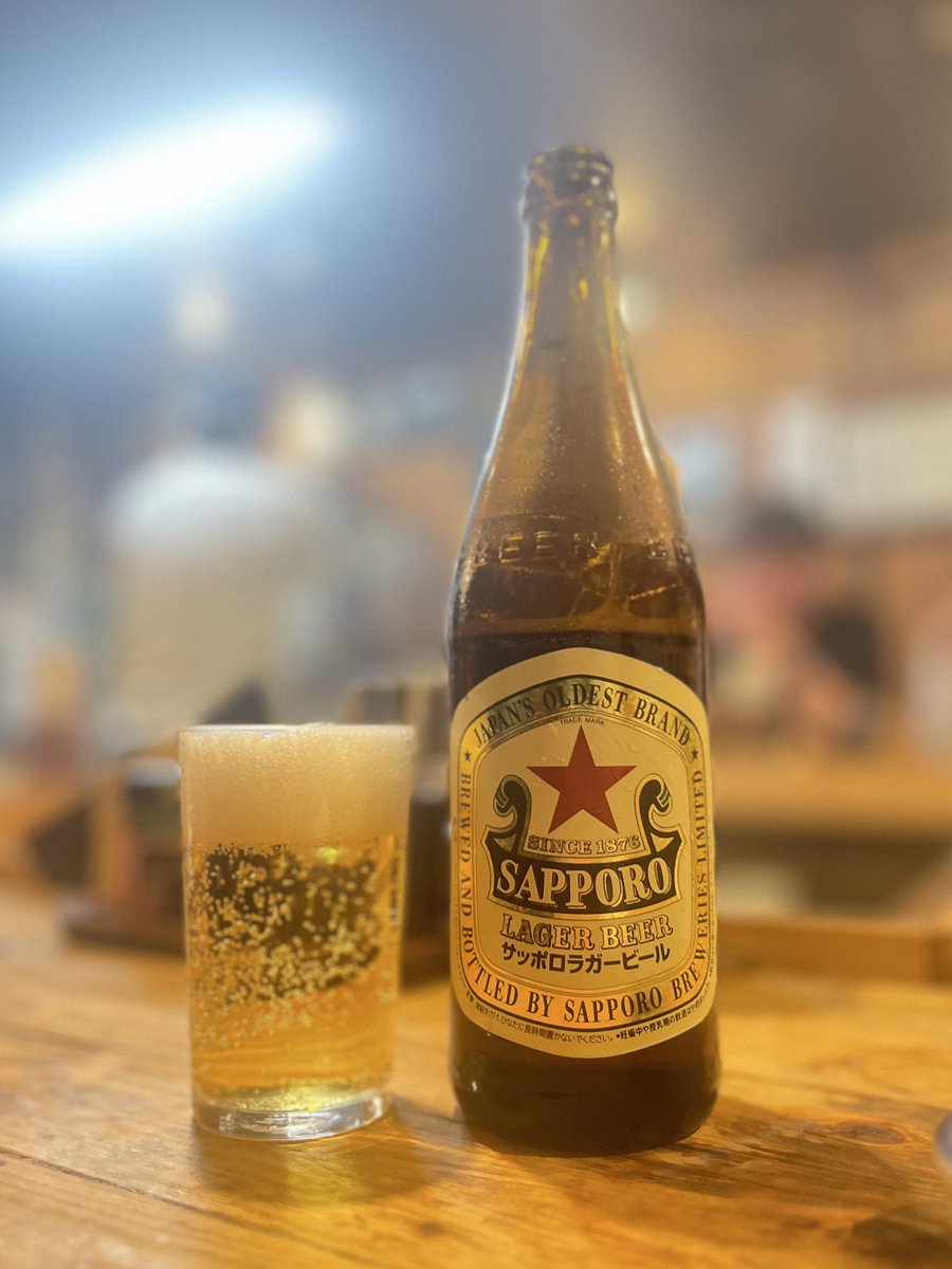7LT6dNgdQkCbs3W's tweet image. ☺️🍻
#赤星 #SAPPORO #番番