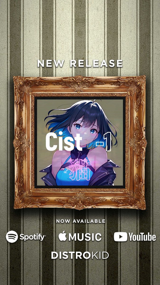 Cist0813's tweet photo. Check out my new single "猫 (Cist-1)" distributed by @DistroKid and live on Apple Music! https://t.co/f9xTBXJAjL
Cist-1 「猫」Music Video
作詞 :シスト
作曲 :Suno AI
イラスト:Stable Diffusion, Nano Banana
動画生成:DomoAI, Grok
#シスト #Cist #AI音楽 #AIart https://t.co/a7LF8wYXbI