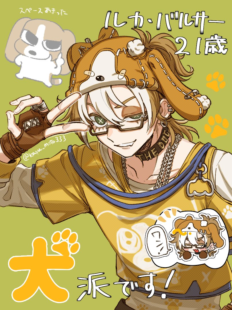 虚無ーる tweet media