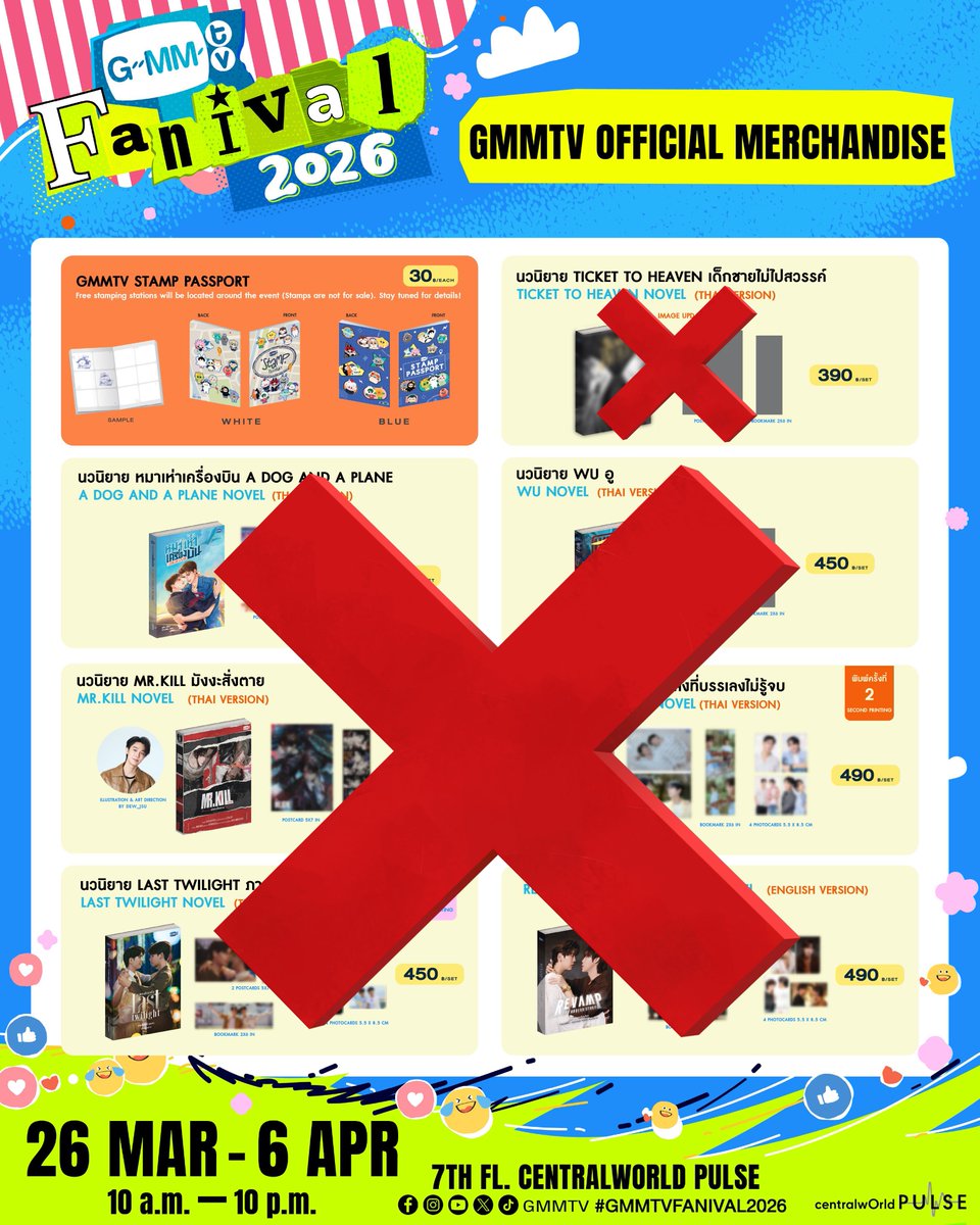 𝘼𝙨𝙪𝙠𝙖 ᧔𐓪᧓ tweet media