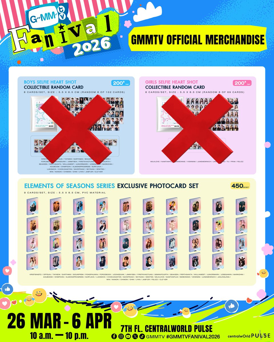 𝘼𝙨𝙪𝙠𝙖 ᧔𐓪᧓ tweet media