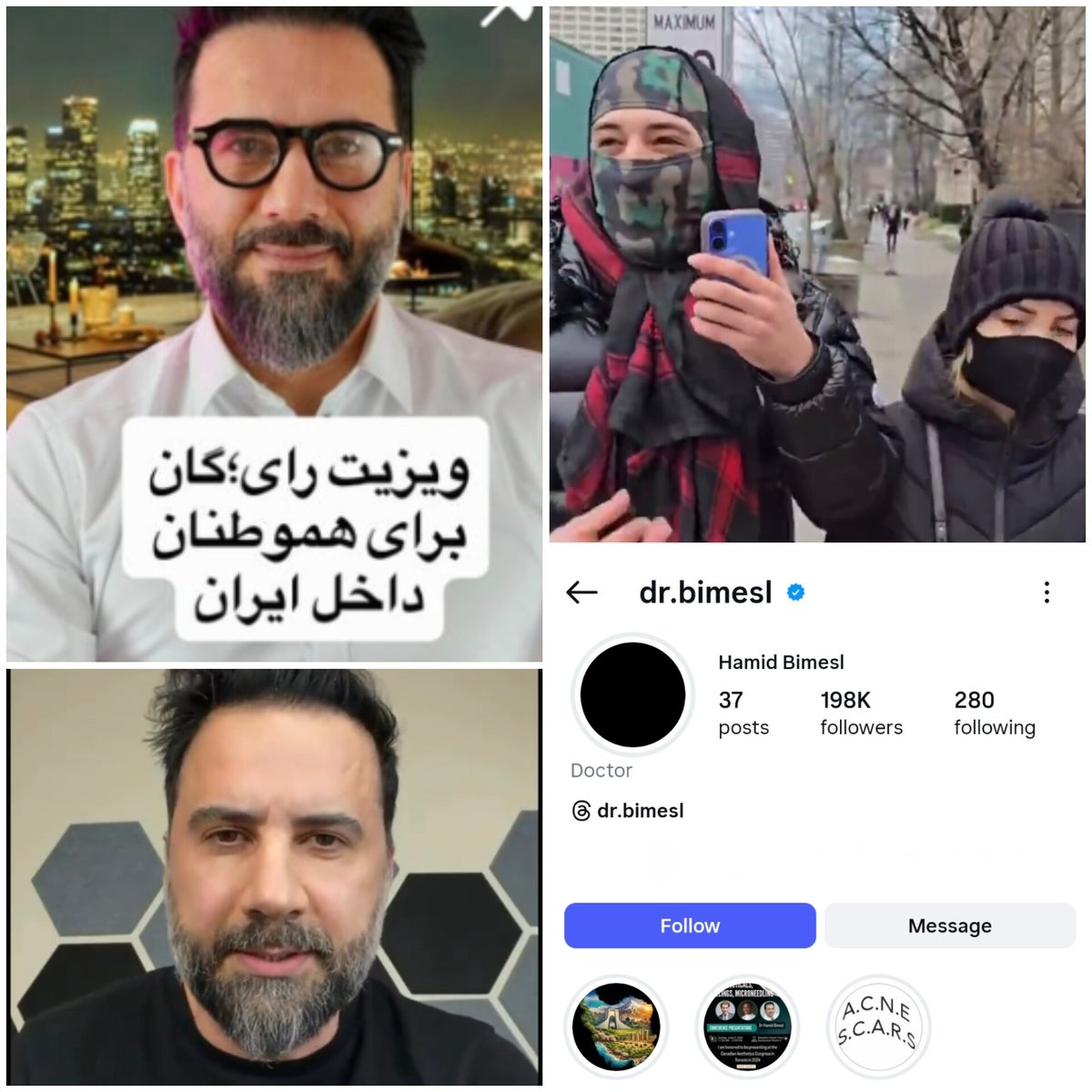 🔴داره قشنگ میشه
میگه خانواده هامون در خطرن که رفتیم به جنگ اعتراض کردیم.
آره کsکش شماها توله آخوند و توله سپاهی هستید ،معلومه که در خطرن.
🔻فقط اسامی بچه هایی که لو دادی رو بگو.

#سپاه_تروریستی_پاسداران
#مزدوریاب