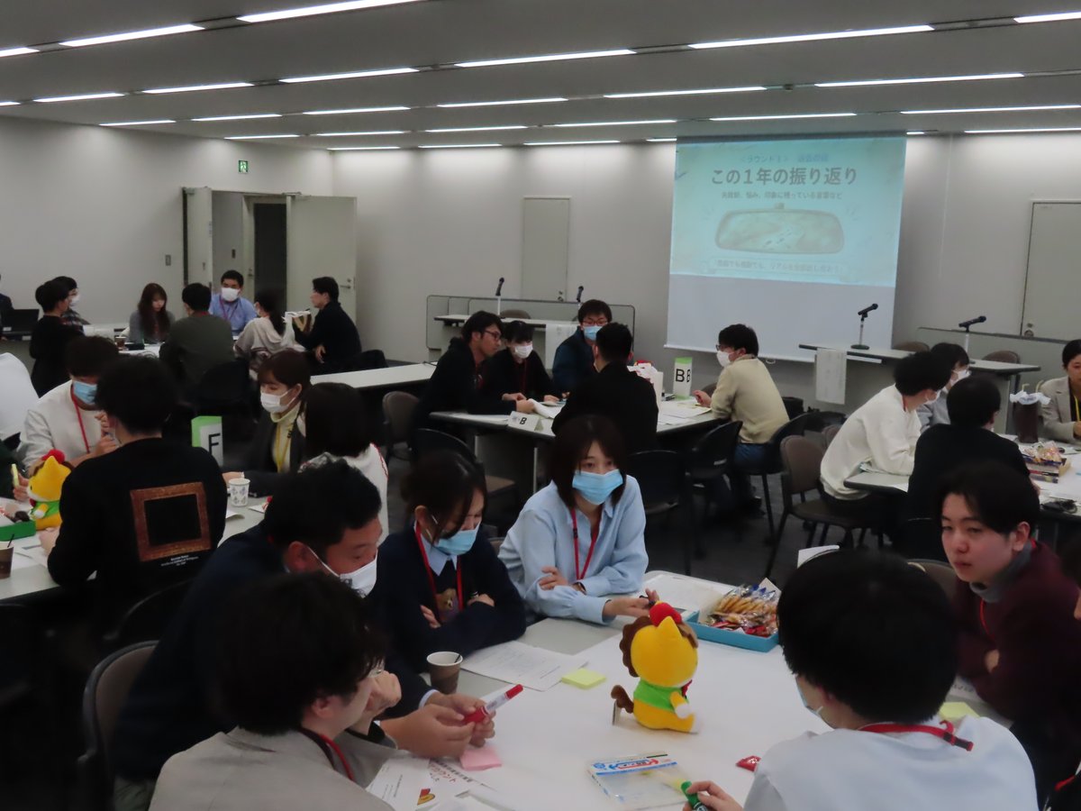 gunma_docguide's tweet photo. 県内の1年次研修医を対象とした合同研修を開催しました。

先輩外科医によるキャリアやワークライフバランスに関する対談、カフェ形式でのグループワーク。病院の垣根を越え、同期同士で活発な意見交換が行われました。

引き続き、本県の医療を担う若手医師を支援してまいります。

#研修医 #臨床研修 https://t.co/YTnmrhnkTX