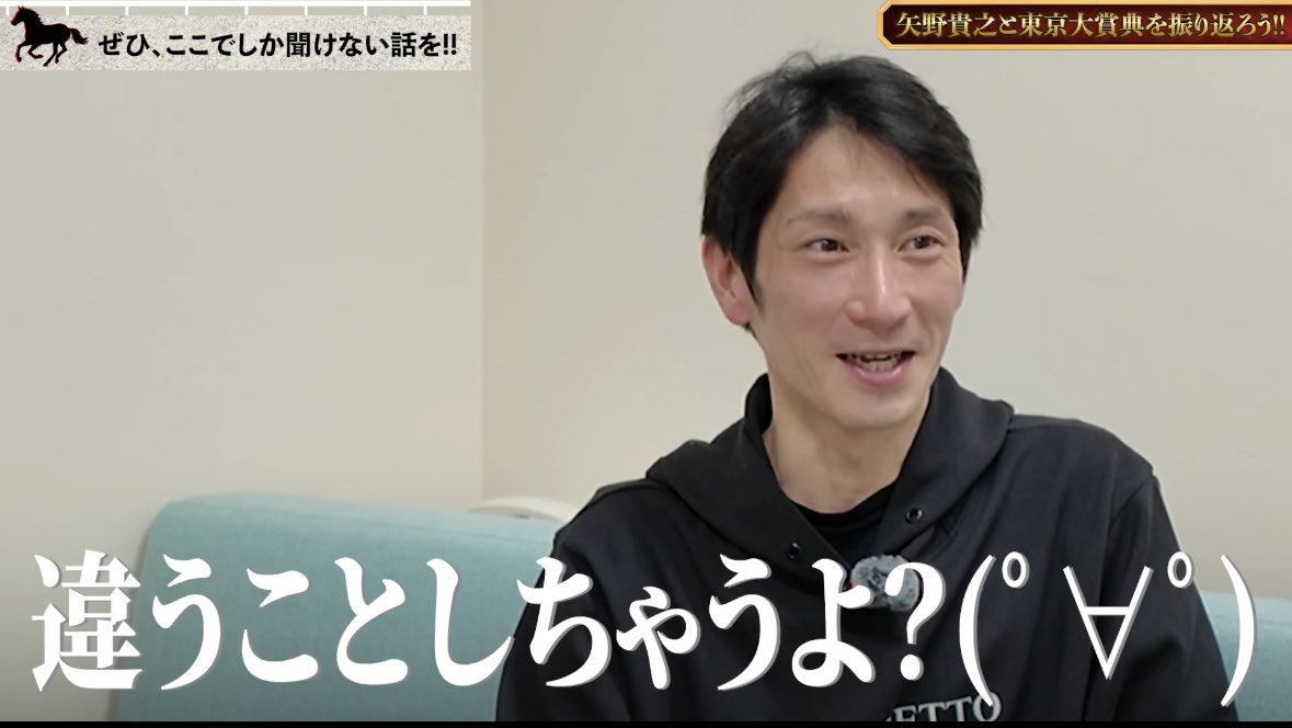 江里口 裕輝 tweet media