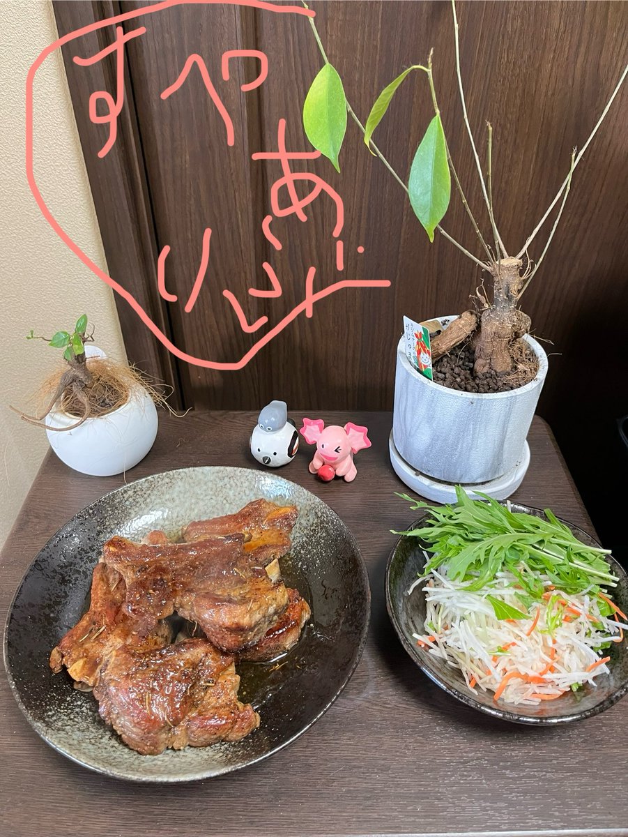 スペアリブ