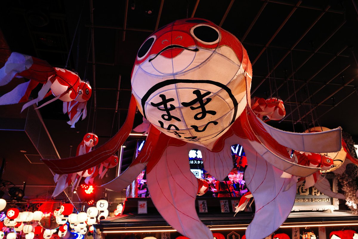 PAPUA（スナップ写真） tweet media