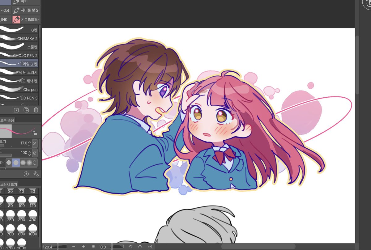 完成するかわからないらくがきしとる