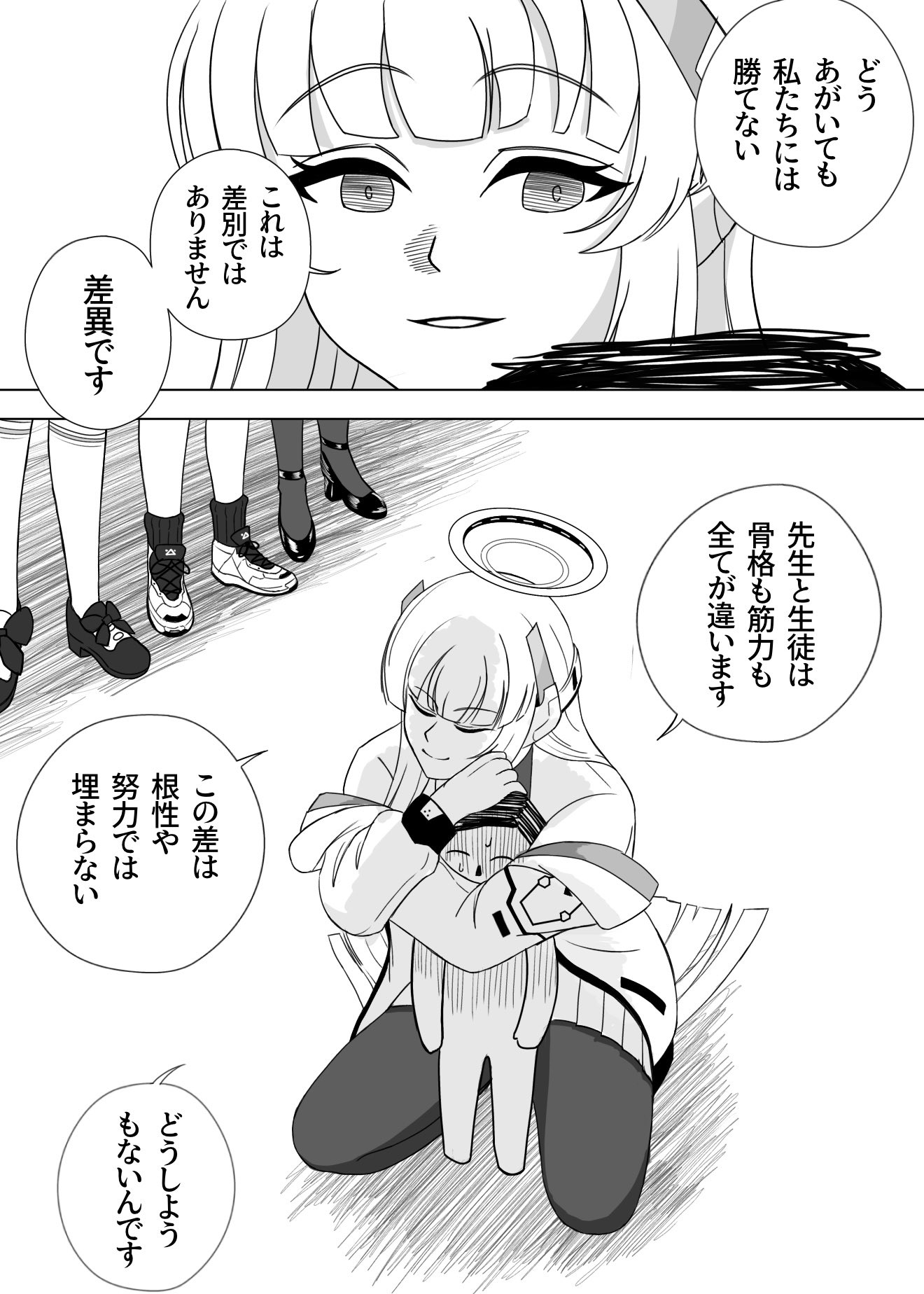 HC4K4frasAEWci9.jpg:large