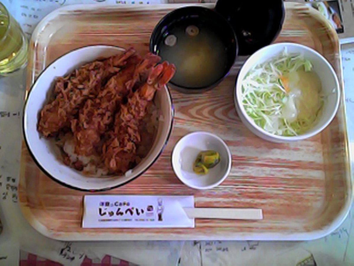 왓 tweet media