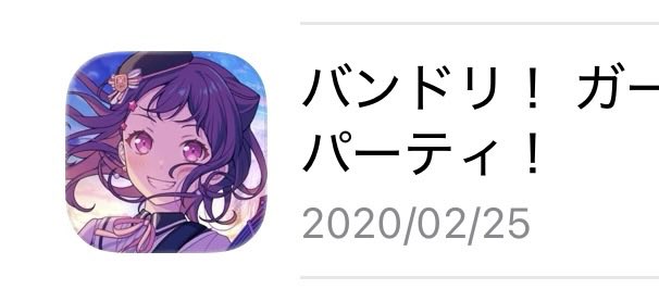 Rottel（ろってる） tweet media