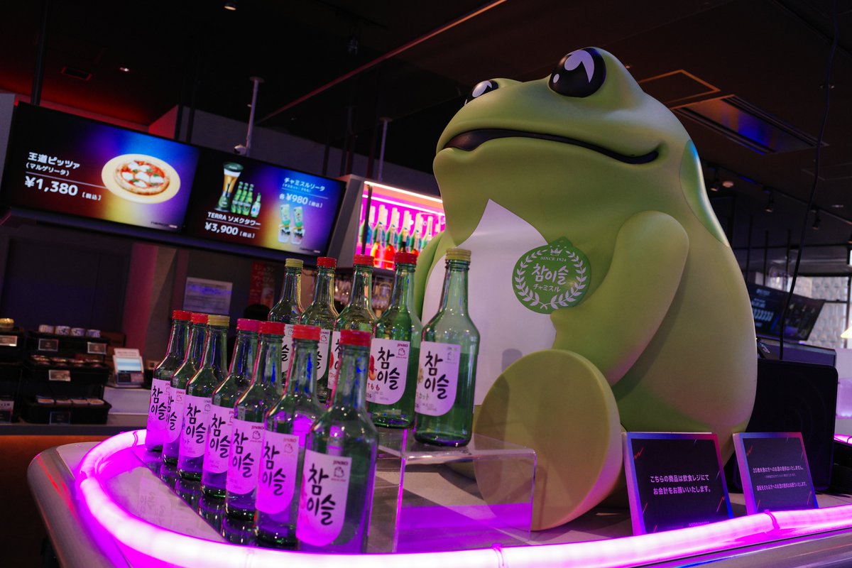 PAPUA（スナップ写真） tweet media