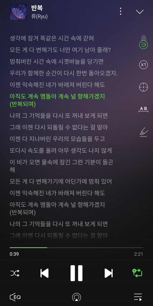 btob100720's tweet photo. 저희 부대장님 노래 많이 들어주세요 ㅠ https://t.co/OSeZUxbsVQ