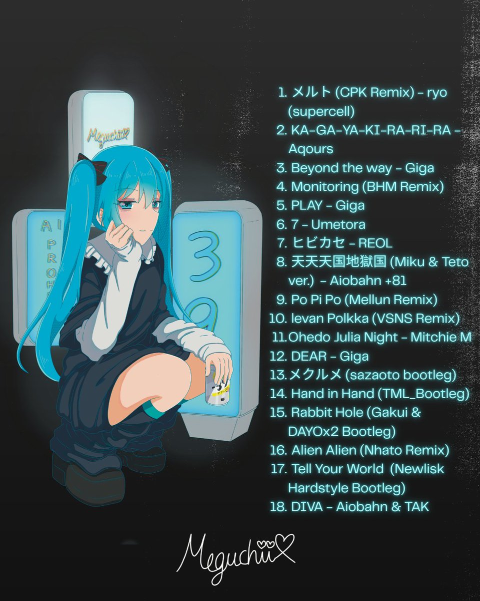 Meguchii tweet media