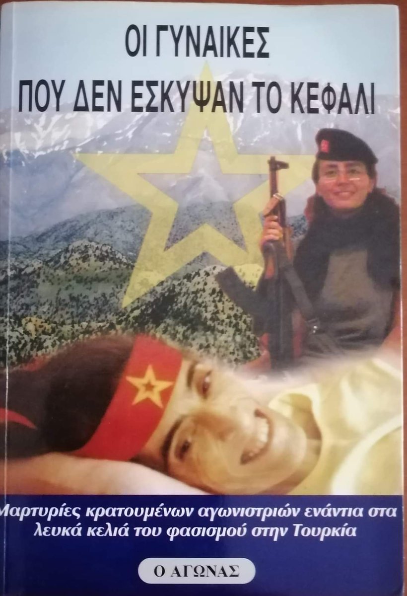 Sol Lunam tweet media