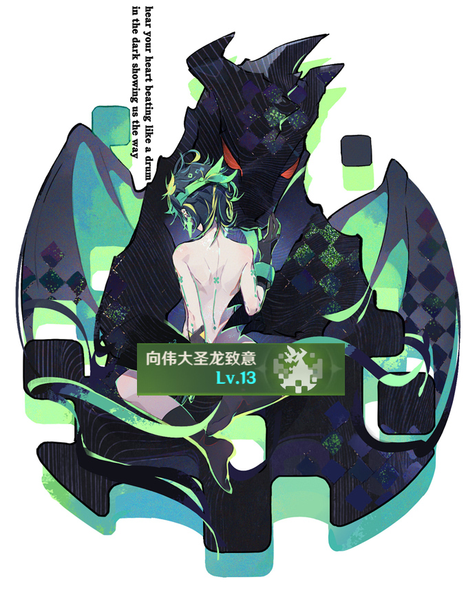 黑糖K tweet media