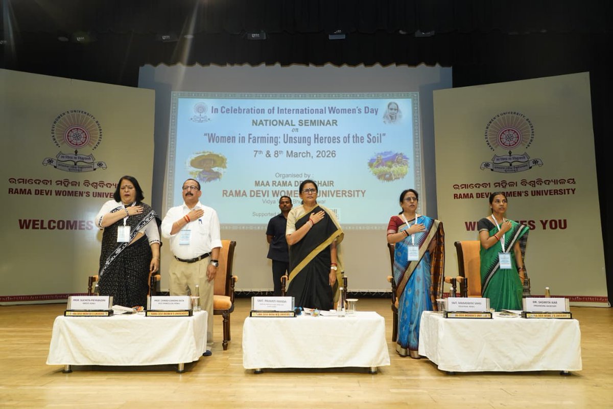RDWUniversity's tweet photo. "In celebration of International Women's Day, the Maa Rama Devi Chair Prof. Sucheta Priyabadini  organized a National Seminar on 'Women in Farming: Unsung Heroes of the Soil' on 7th &amp; 8th March, 2026. https://t.co/pJNffDgZdG