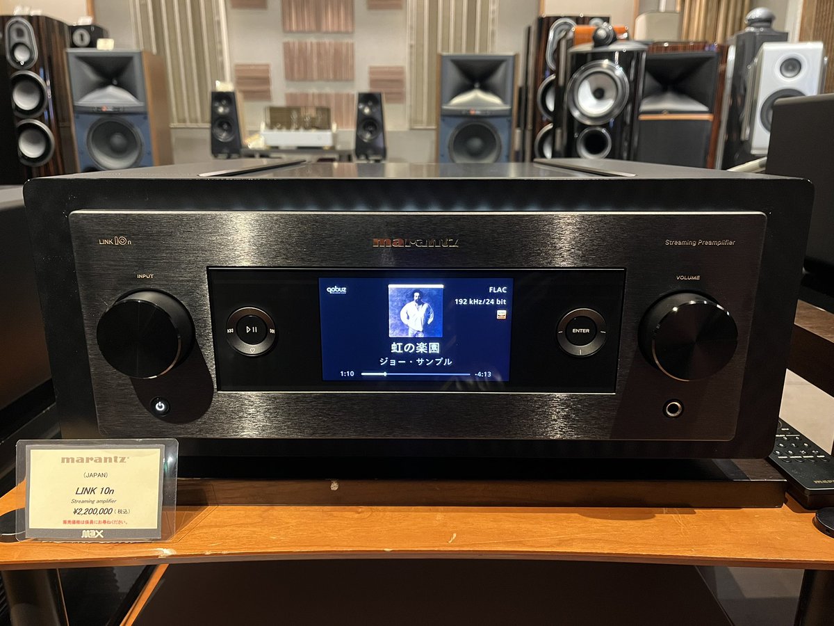 MAXAUDIO_F_koga's tweet photo. marantz 10シリーズ入荷!
SACD10、LINK10、MODEL10が福岡店に勢揃いしております🔥
#marantz
#SACD10
#LINK10
#MODEL10
#accuphase
#mcintosh
#esoteric
#luxman
#sonusfaber
#ygacoustics
#maxaudio
#マックスオーディオ
#オーディオ
#福岡
#中古オーディオ
#vinyl
#レコード https://t.co/1odO2v8KdH