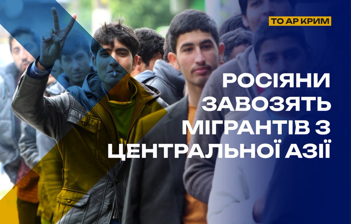 The National Resistance Center of Ukraine tweet media