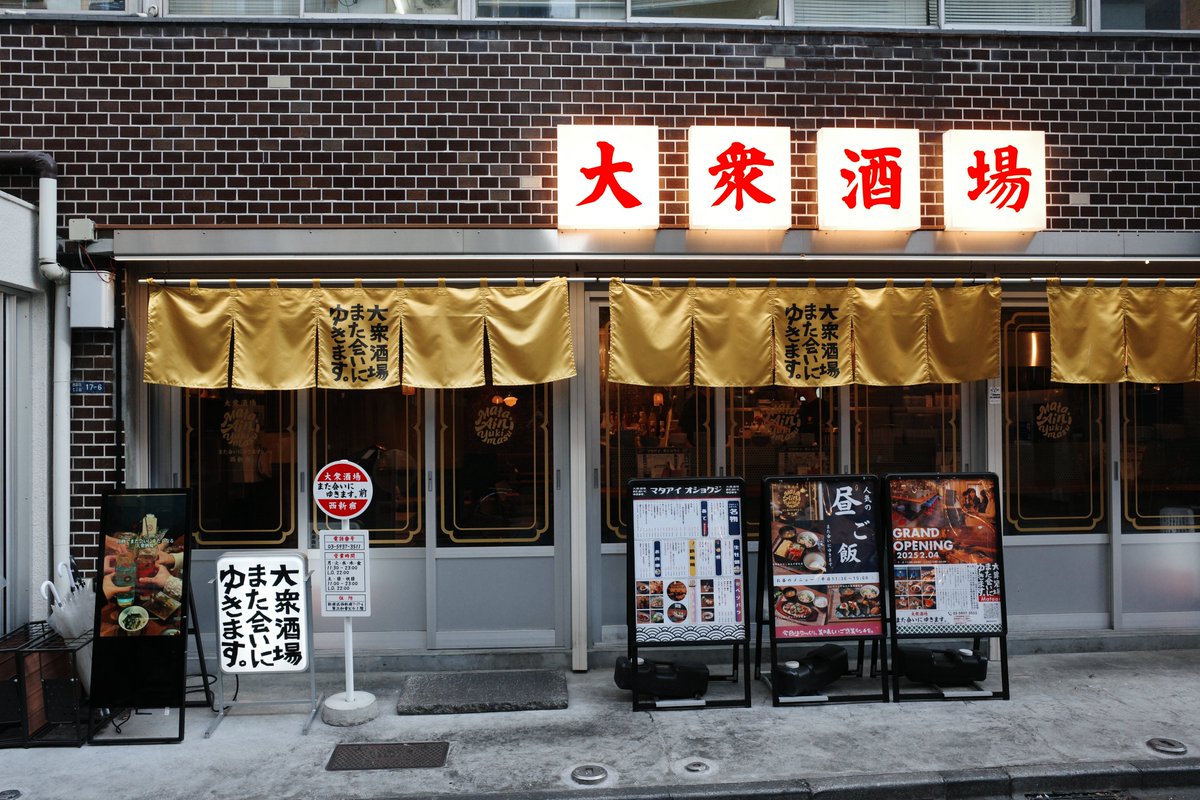 PAPUA（スナップ写真） tweet media