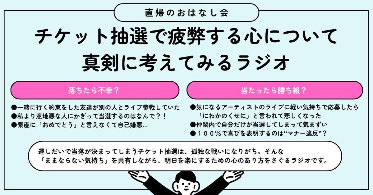 直帰 tweet media