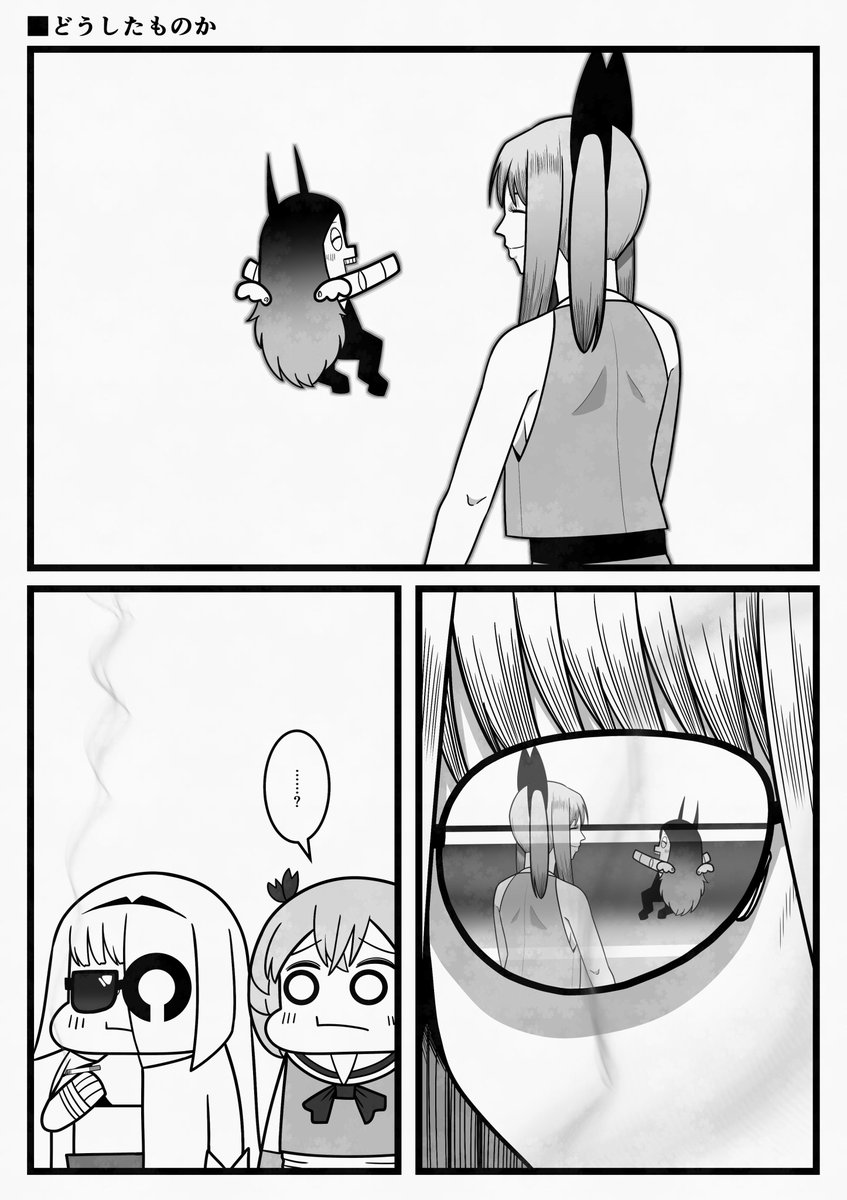 ギンガム@おいでよ魔法少女村（不法占拠） tweet media