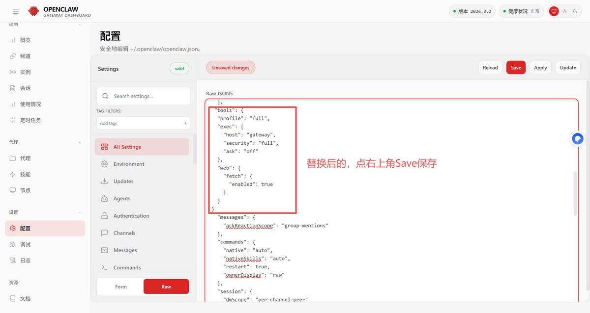 小C | 🔶BNB tweet media