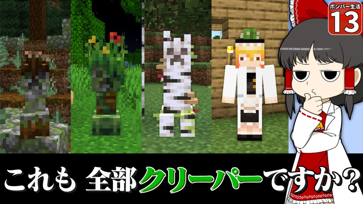 しう@ゆくラボ tweet media