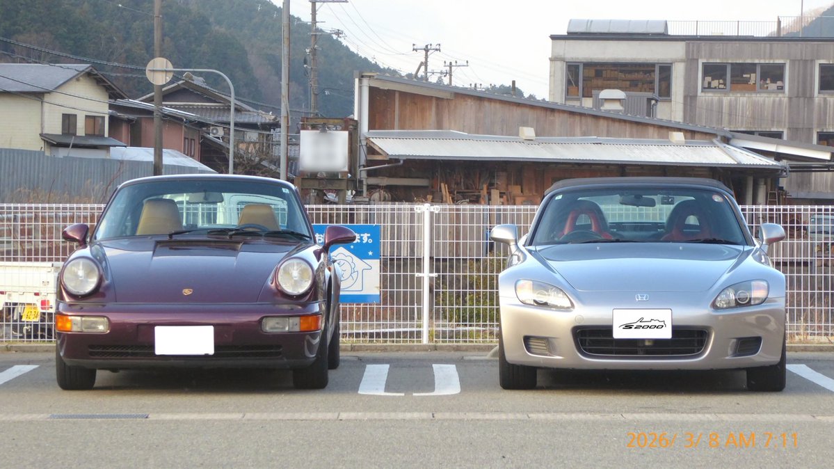 いちのせ tweet media