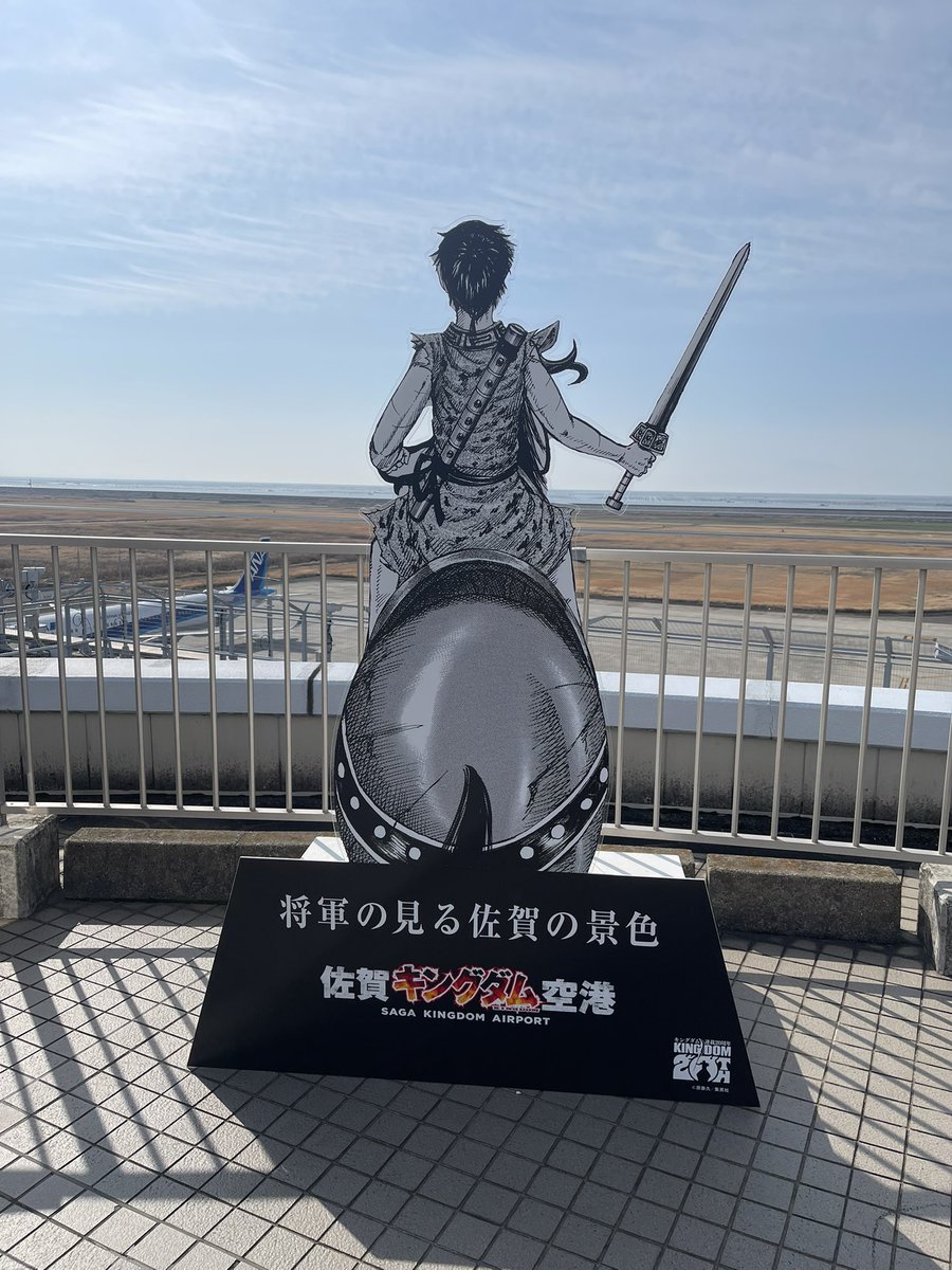 バタ⭐︎（￣+ー￣） tweet media