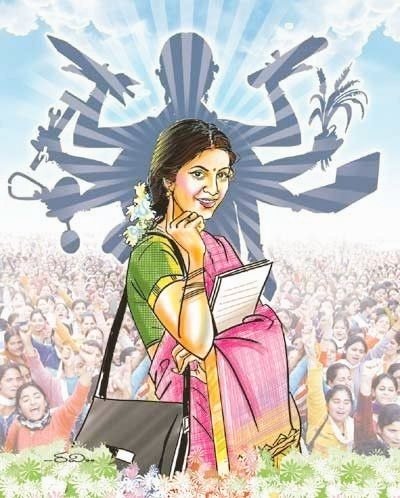 ""सृष्टि नहीं नारी बिना , यही जगत आधार""

विश्व की समस्त नारी शक्ति को अंतर्राष्ट्रीय महिला दिवस की हार्दिक बधाई एवं शुभकामनाएं।
#WomensDay 
#WomensDay2026
#InternationalWomensDay2026