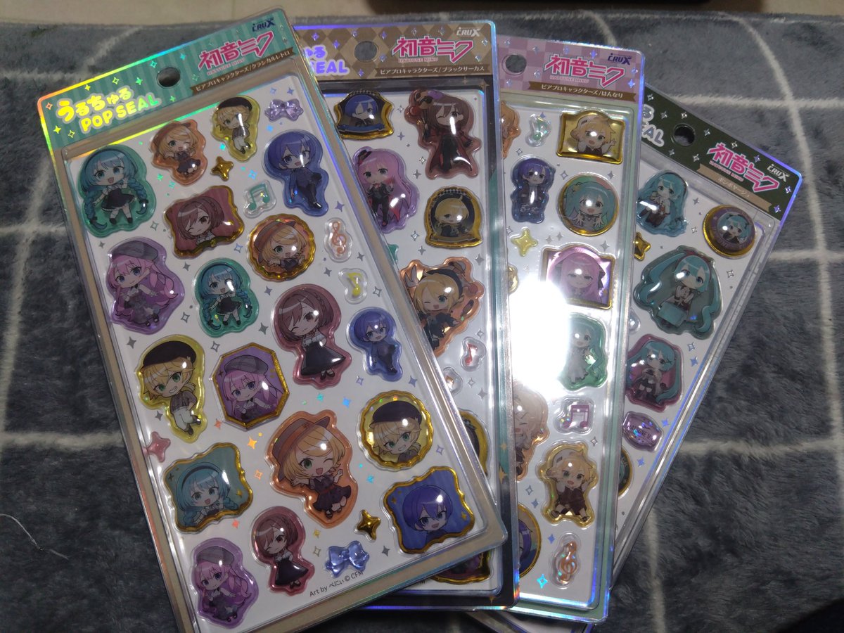 aoiaoi0084's tweet photo. 少し過ぎたけど
誕生日のプレゼント頂きました！

初音ミク可愛いなぁ
貼るのが勿体ない気もするが
うっしし(笑)

#シール帳 https://t.co/OHDjOOBVn4