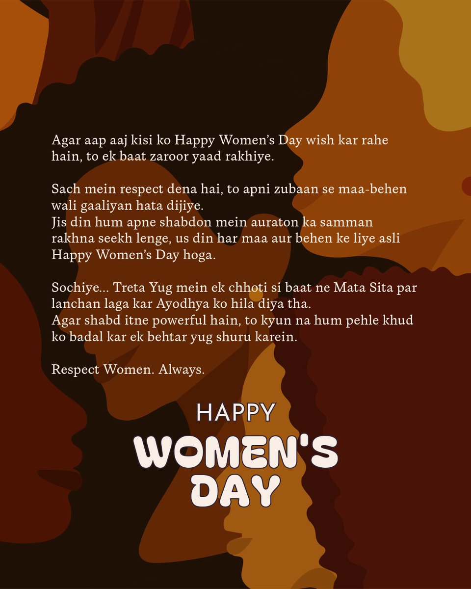 #WomensDay2026