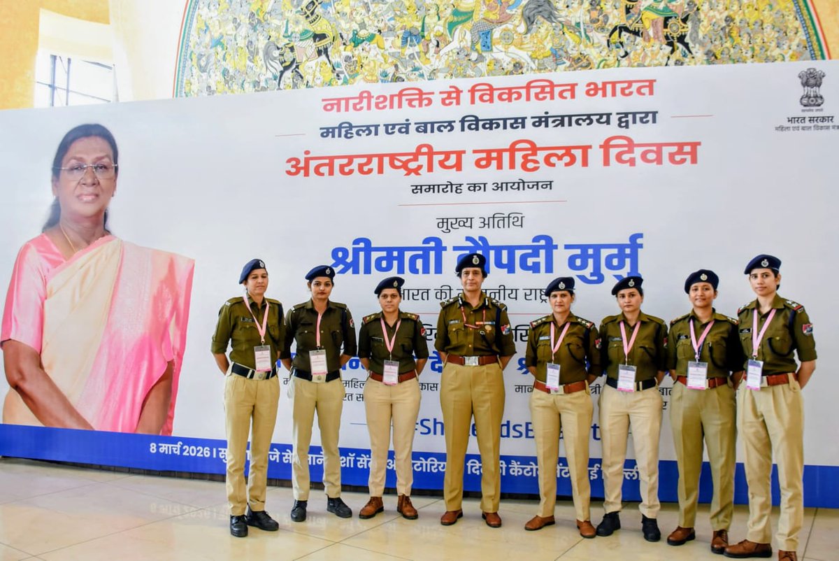 rpfnr_'s tweet photo. On the occasion of Women's day, Ms  Kamaljot Brar IG/Cons, NR led the Shakti Walk in New Delhi, celebrating women's strength and contribution in uniform. RPF reaffirms commitment to women empowerment 🇮🇳 #NariShakti #RPF
@AshwiniVaishnaw 
@RailwayNorthern 
@RailMinIndia https://t.co/jJwsxiI4iA
