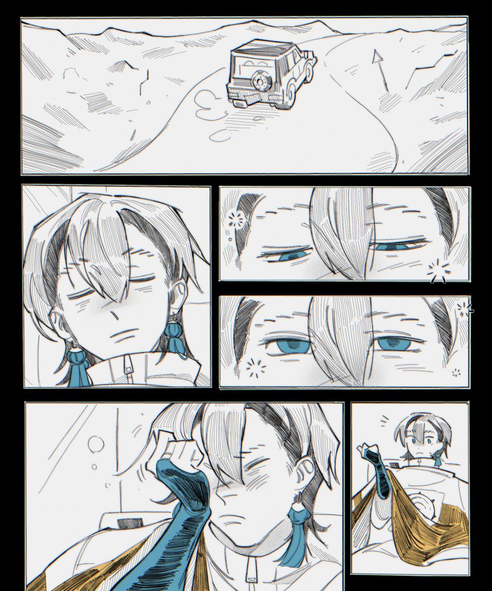 follozan/follzan] on the car ride home… #GACHIAKUTA #ガチアクタ