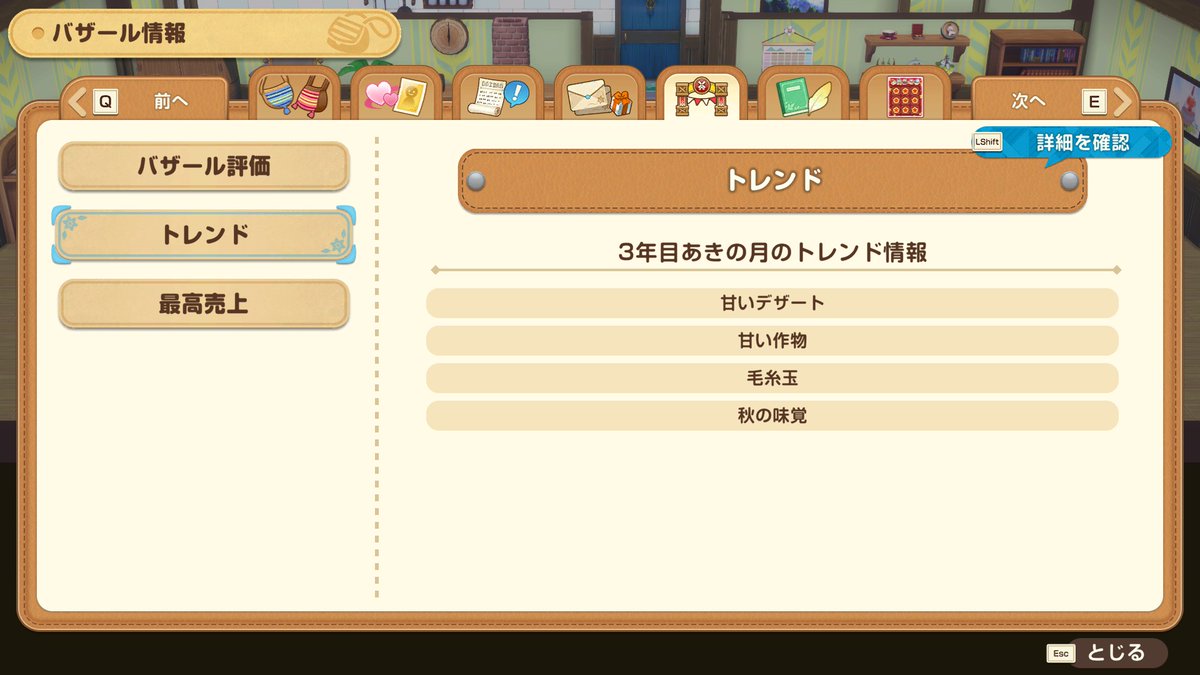ちゅび tweet media