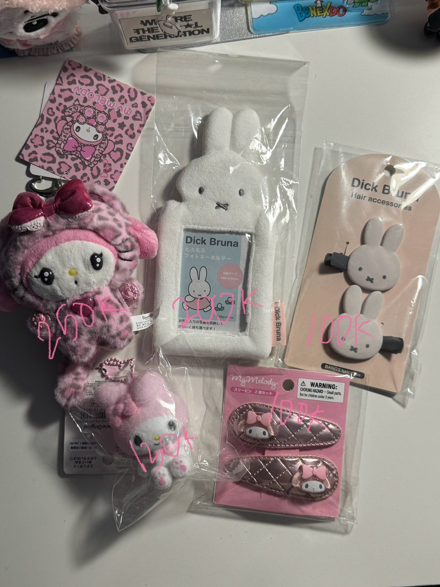 ⋆ mt after dm tweet media