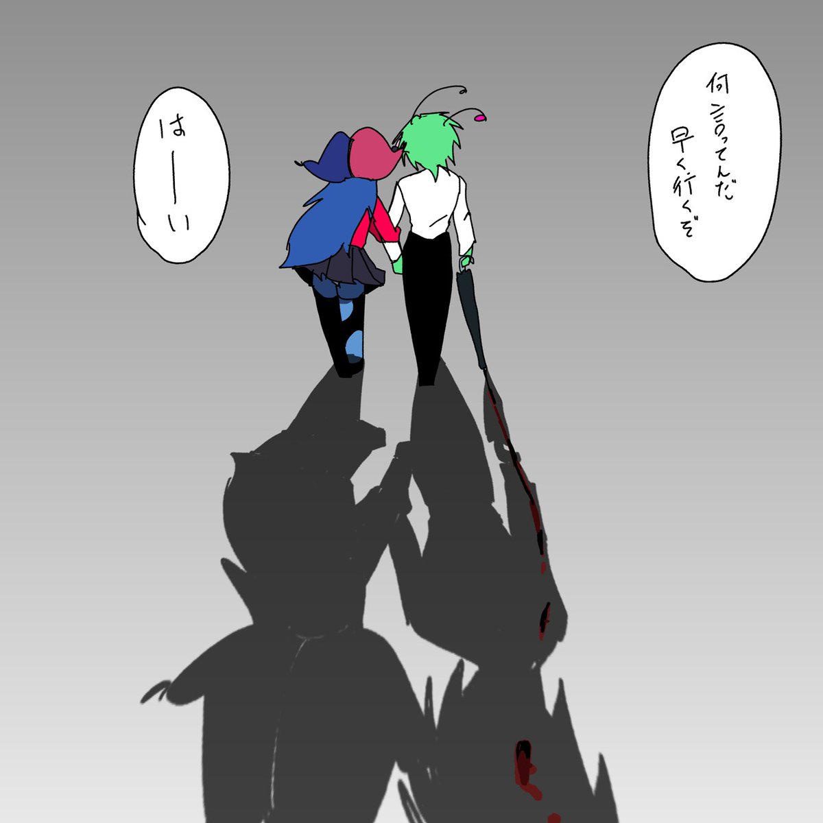 Post by ぬぬすっす on X: 2