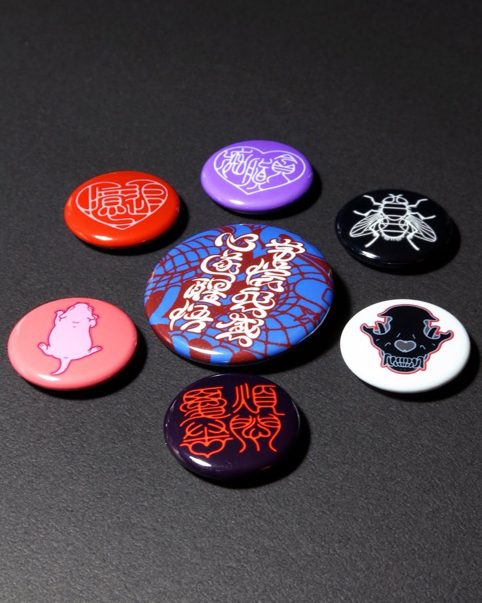 manglo_org's tweet photo. オンラインショップをオープンしました。BOOTHにて販売中です。商品は今後少しずつ追加していく予定です。 
-----
My online shop is now open.
More items will be added over time. https://t.co/TeRXGp8VEX