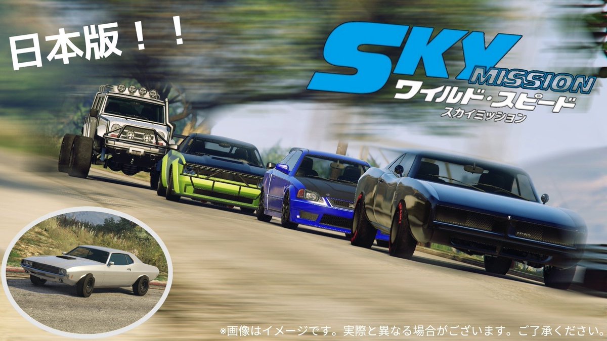 バタコさん21 tweet media