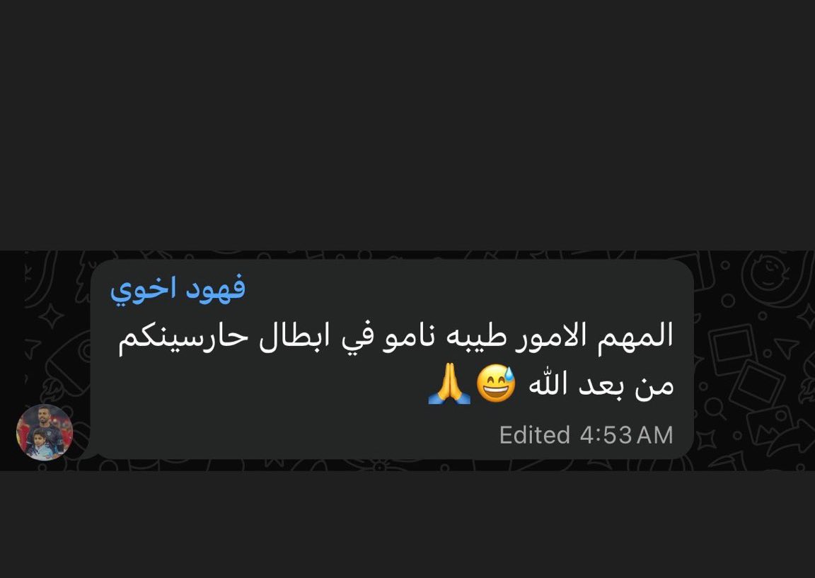 ‏ فالكون tweet media