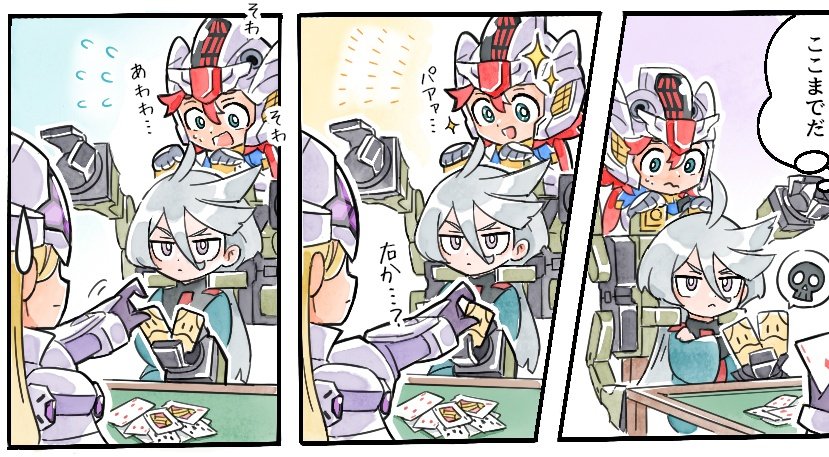 ✨️ 최뇽자 tweet media