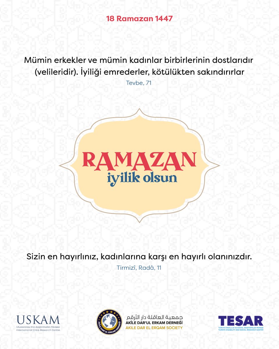 📅 18 Ramazan 1447/8 Mart 2026 

📚1 Ayet, 1 Hadis

🌙Ramazan İyilik Olsun.

Yardımlarınız ve bilgi için sitemizi ziyaret edebilirsiniz;

↗️akiledarulerkam.org.tr
