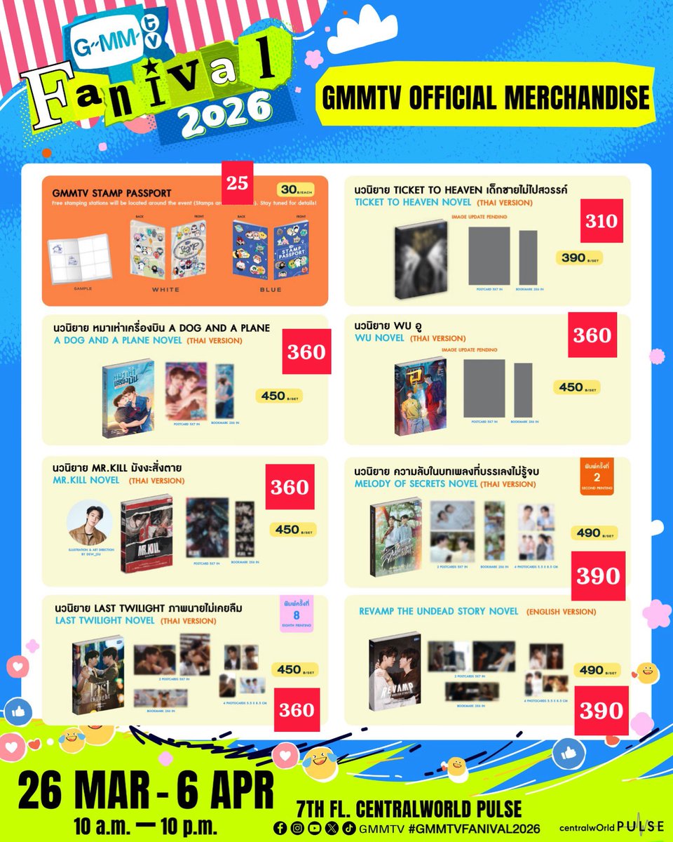 AT ･ ͜ʖ ･ ✿ tweet media