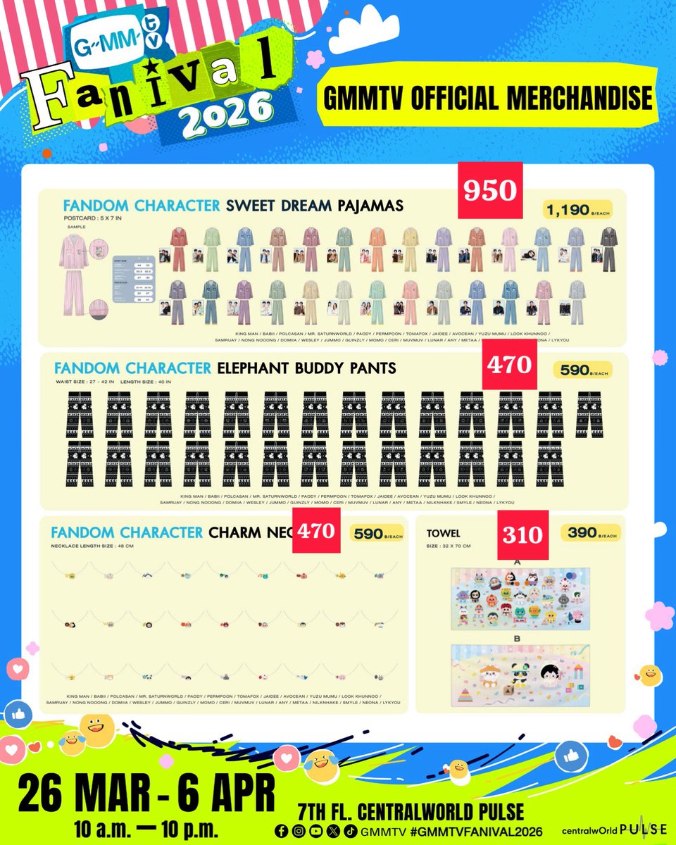 AT ･ ͜ʖ ･ ✿ tweet media