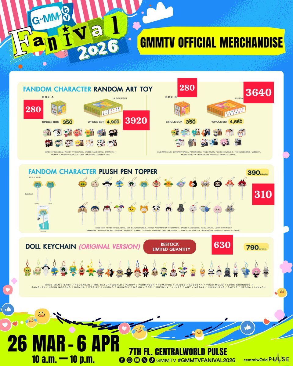 AT ･ ͜ʖ ･ ✿ tweet media