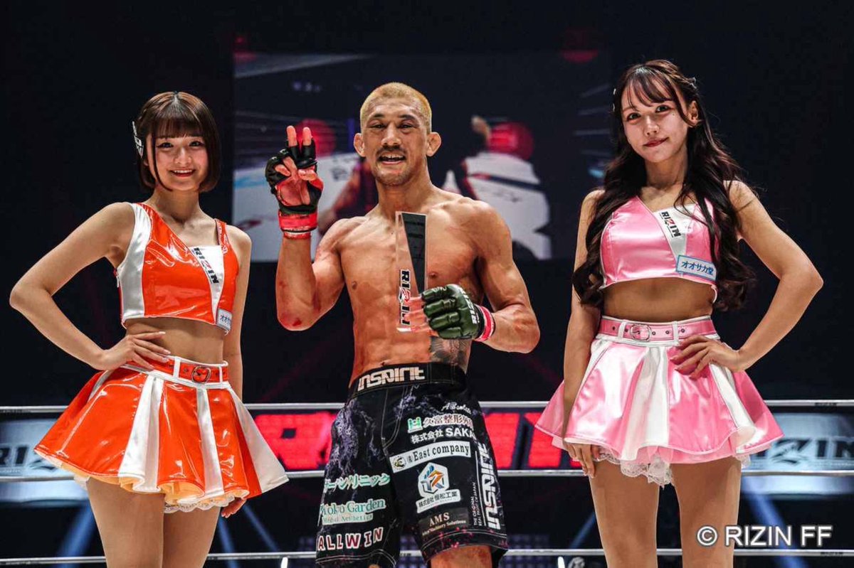 橘 和奈（たちばな あいな） tweet media