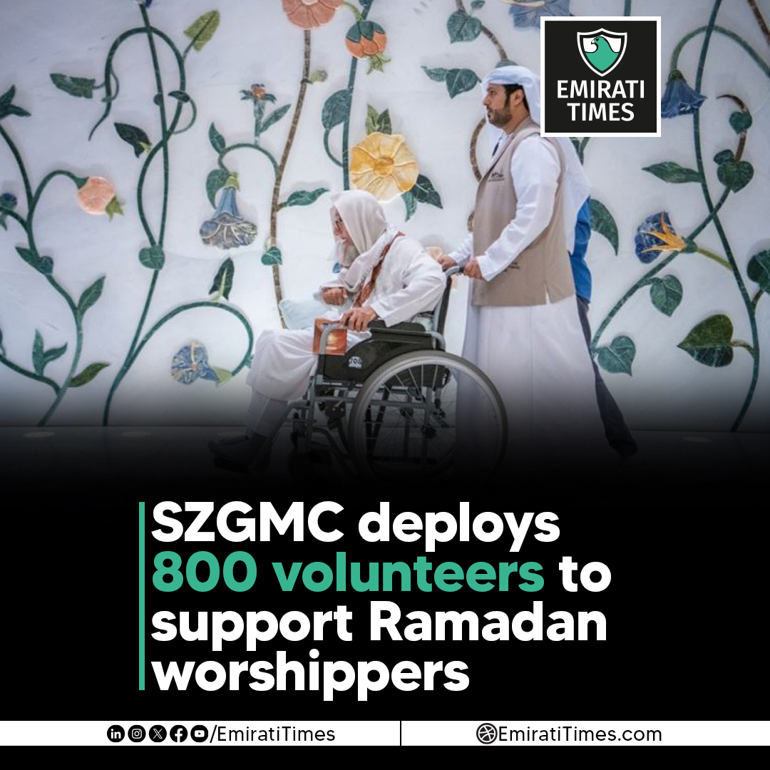 EmiratiTimes's tweet image. SZGMC deploys 800 volunteers to support Ramadan worshippers
emiratitimes.com/szgmc-voluntee…

#SZGMC #VolunteerProgram #RamadanWorshippers #EmiratiTimes #HolyMonthOfRamadan #OurFastingGuests #SheikhZayedLegacy #MosqueVisitors @szgmc_uae