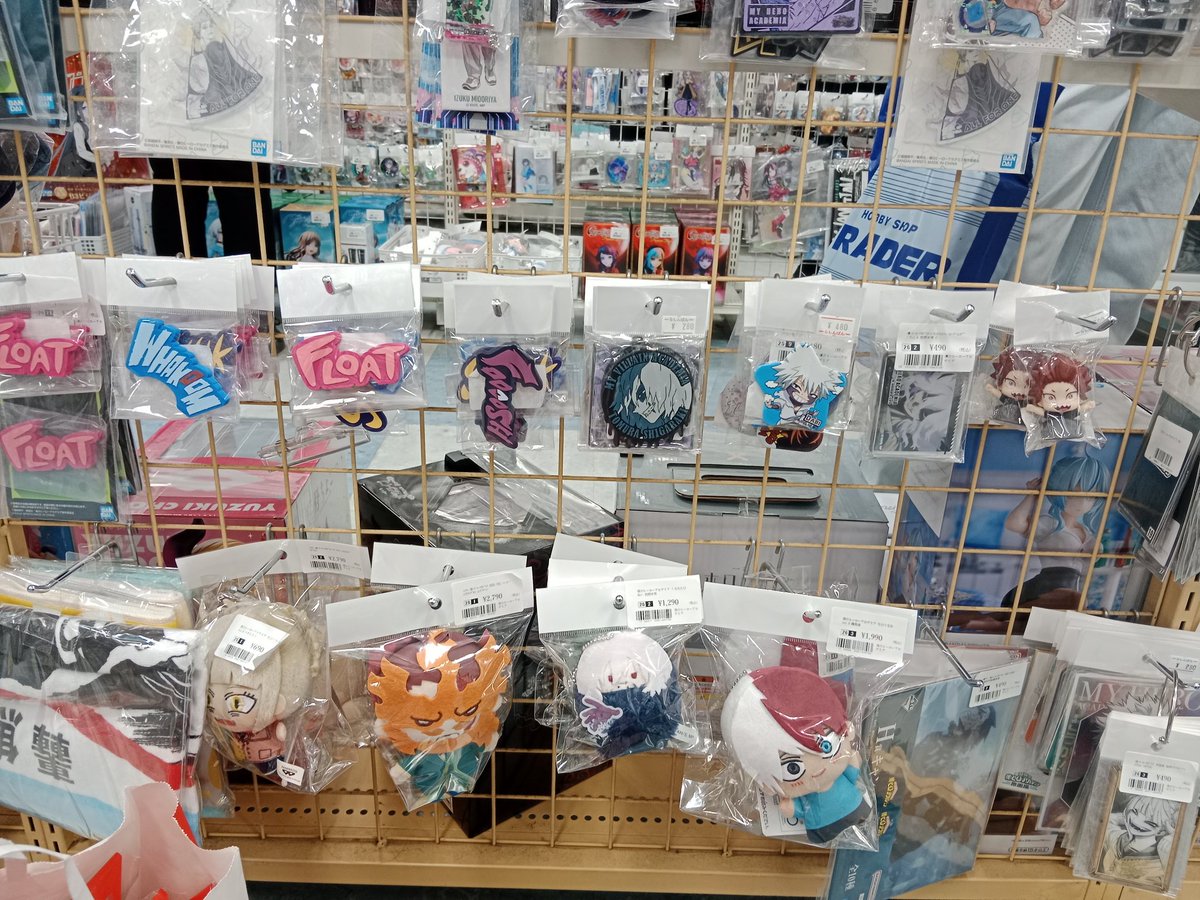 Ruu 🍞 | CF22 ⭐ tweet media