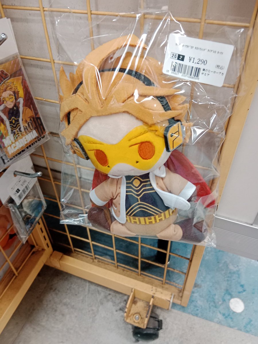 Ruu 🍞 | CF22 ⭐ tweet media